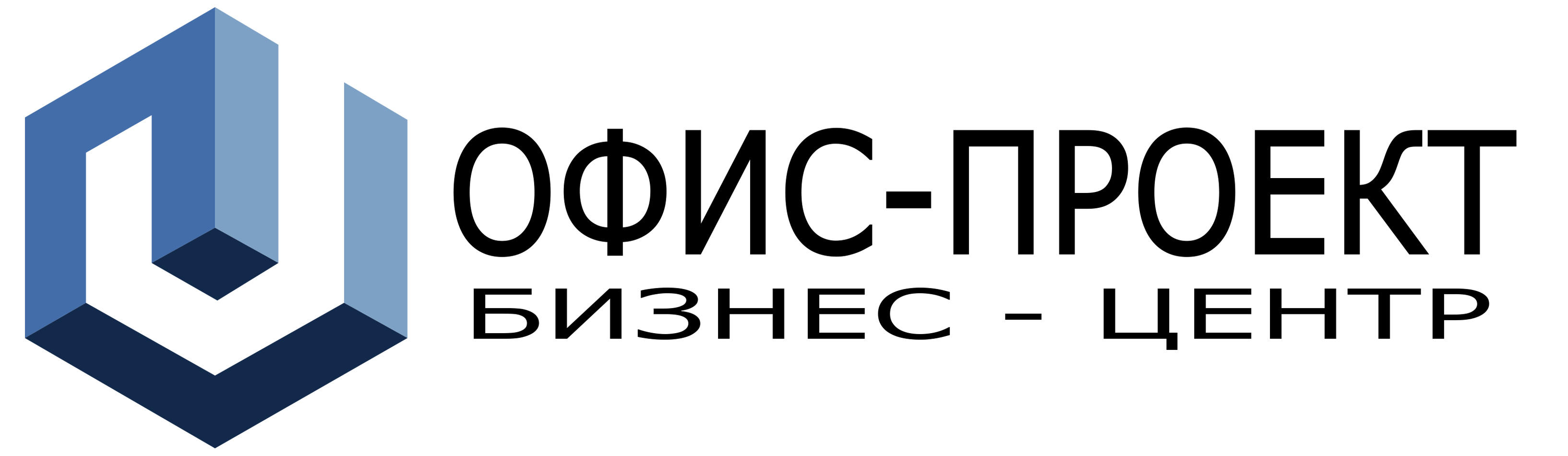 Аренда офиса в Гатчине с возможностью регистрации в Бизнес-Центре  